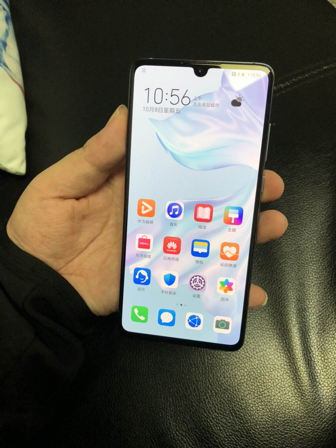 华为性能强打手机游戏怎么样_华为手机打游戏性价比高_华为什么手机打游戏性能强