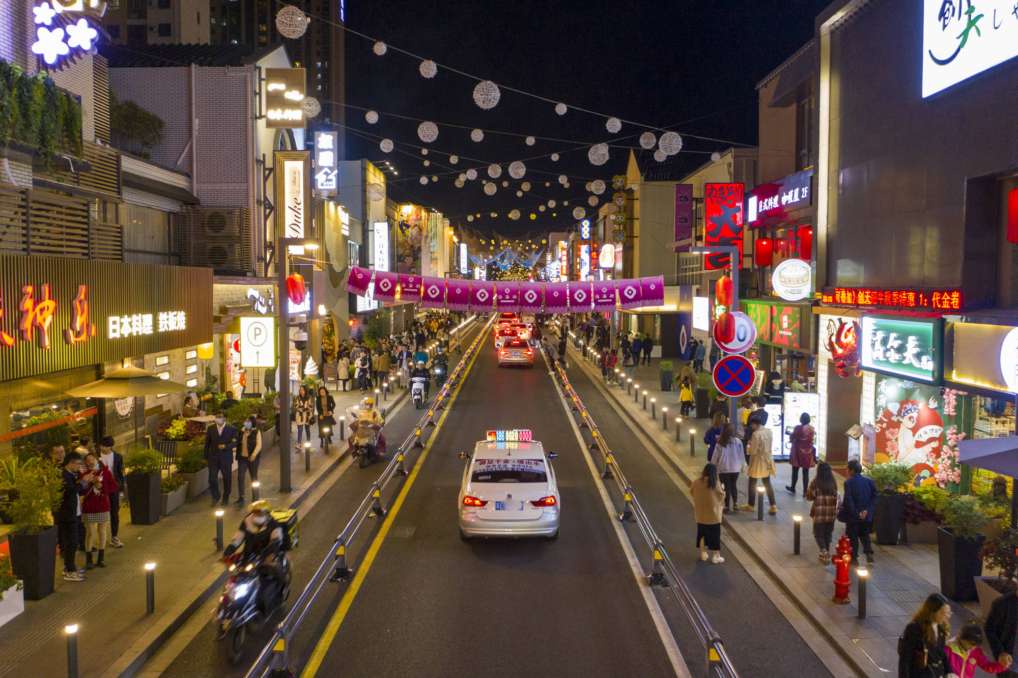 发条城市_发条城市_发条城市