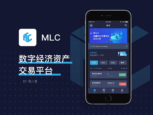im token官网钱包_ebpay钱包官网_比特派钱包官网
