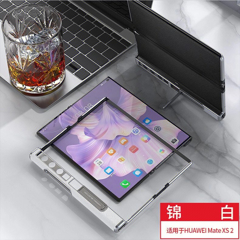 华为做游戏_华为手机的游戏支架怎么用_华为用什么框架玩游戏