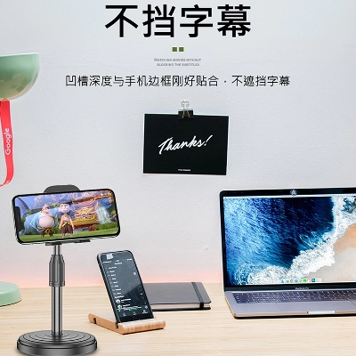华为用什么框架玩游戏_华为做游戏_华为手机的游戏支架怎么用