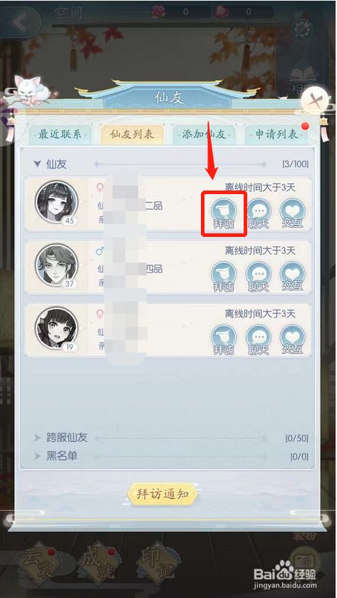 金苹果游戏登录_金游苹果手机版下载_金苹果手机游戏