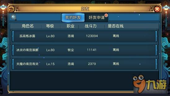 金苹果手机游戏_金游苹果手机版下载_金苹果游戏登录