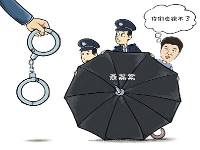 警察经营手机游戏违法吗_警察游戏端游_警察经营手机游戏