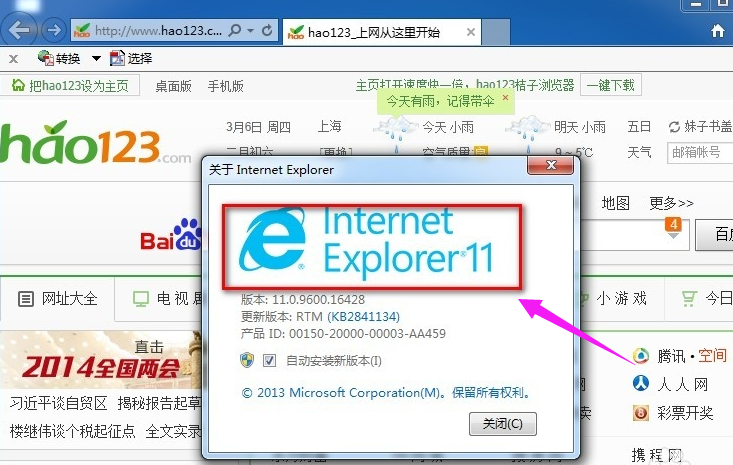 狐猴浏览器官网_狐猴浏览器官网_狐猴浏览器官网