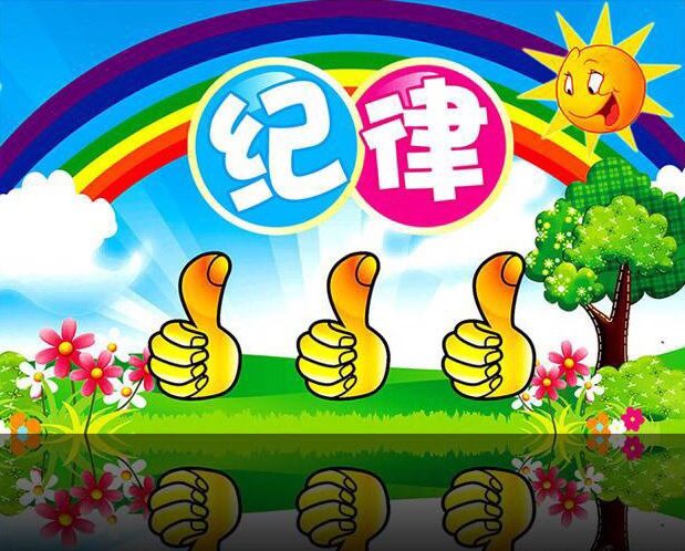 怎么开放手机游戏权限_权限开放手机游戏怎么玩_开启游戏权限