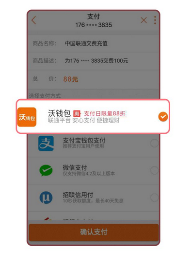 钱包好吗_tp钱包有什么好处_钱包的重要性