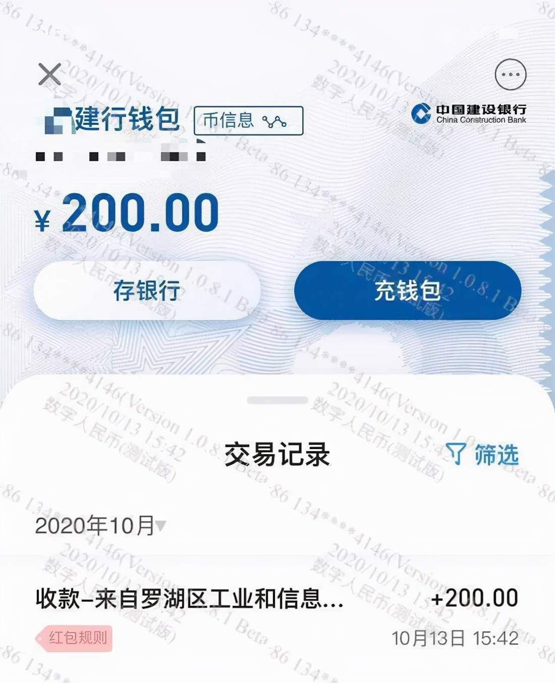 钱包的币提到交易所_tp钱包的币如何提到交易所_币提到钱包有什么用