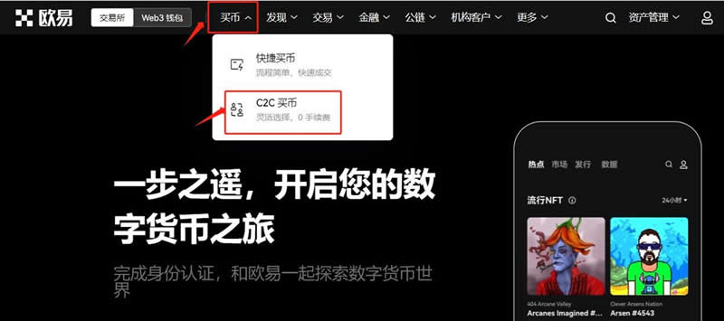tp钱包币安智能链怎么买币_tp钱包币安智能链怎么买币_tp钱包币安智能链怎么买币