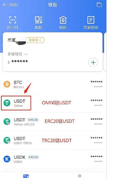 tp钱包币安智能链怎么买币_tp钱包币安智能链怎么买币_tp钱包币安智能链怎么买币