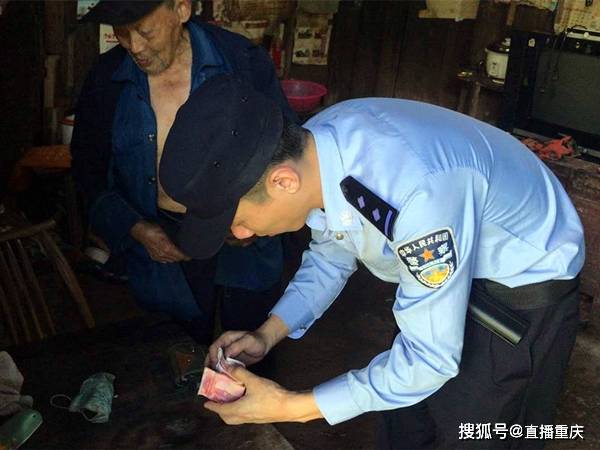 钱包被偷报警警察敷衍怎么办_tp钱包被盗报警有用吗_钱包被偷报警找回几率有多大