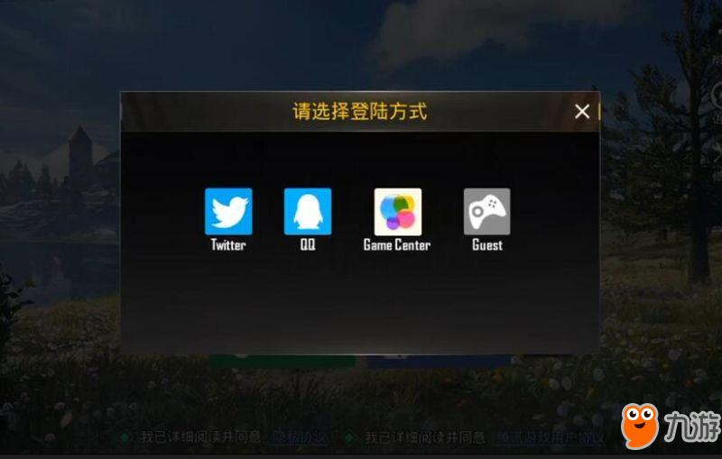 怎么领取手机游戏_游戏领手机真的假的_领手机的游戏软件