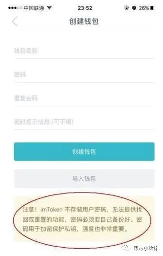 找回被骗的钱_tp钱包被骗能找回吗_钱被骗找回来的几率有多大