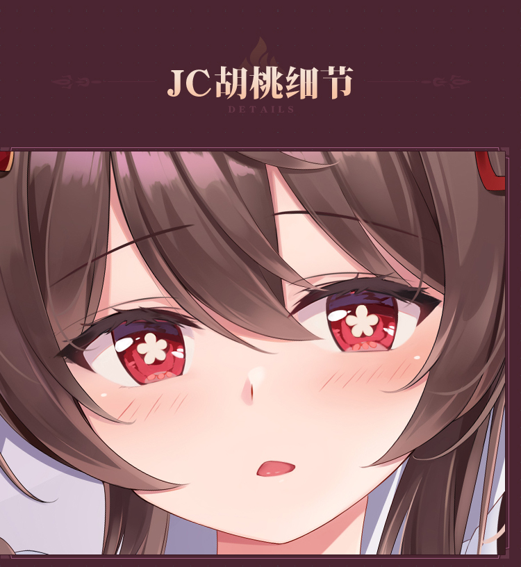 胡桃七濑表情包_桃濑胡桃_胡桃日本cv