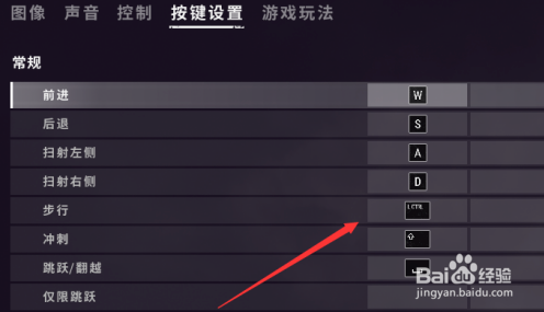 黑鲨手机吃鸡肩键_黑鲨游戏手机吃鸡功能键_黑鲨吃鸡肩键
