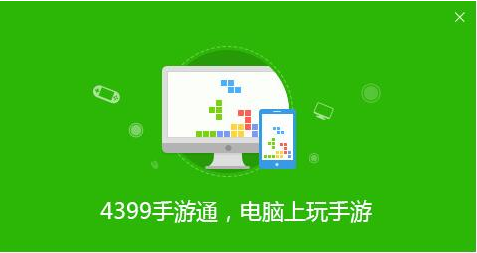 电脑解说跟真人一样_解说手机游戏的电脑版软件_pc游戏解说