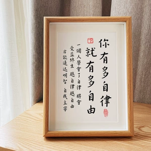 限制民事行为能力人是指_限制play_限制高消费被执行人名单查询