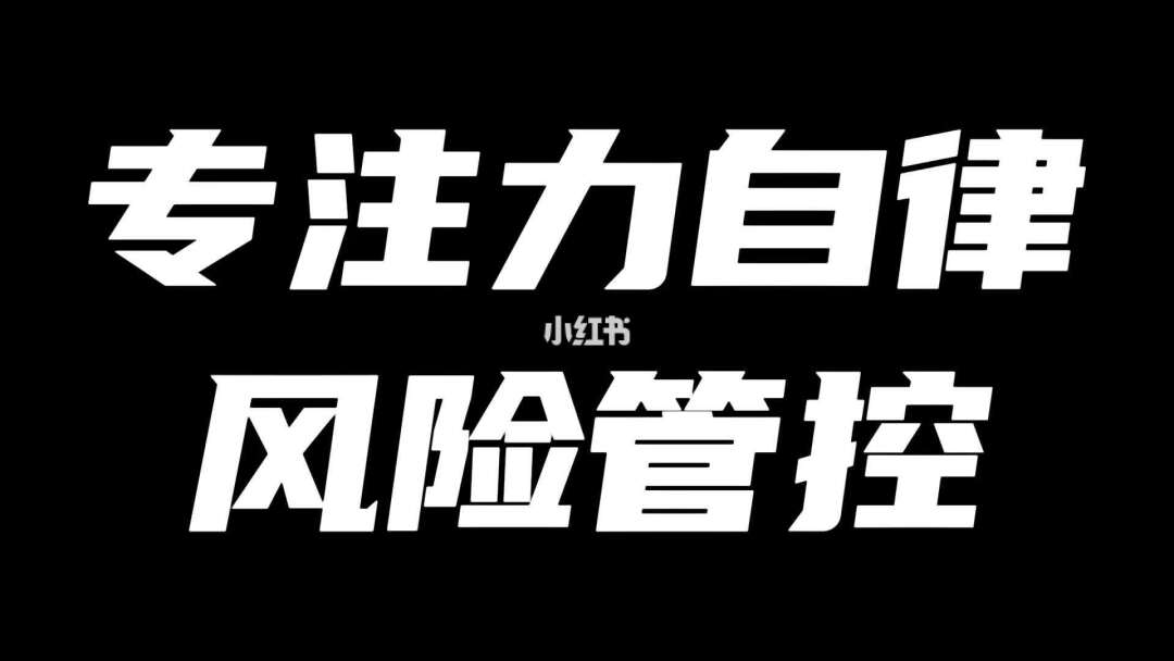 限制play_限制高消费被执行人名单查询_限制民事行为能力人是指