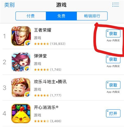 酷派游戏手机版下载教程_酷派jui下载_酷派游戏官网