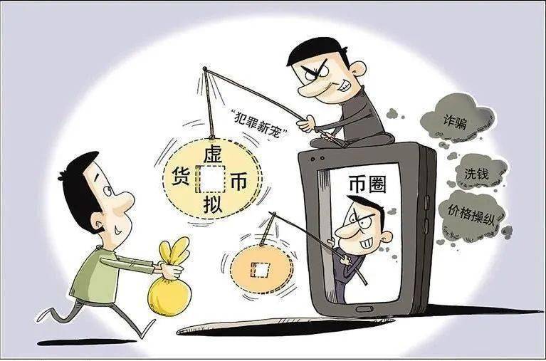 imtoken打包失败_imtoken苹果下载_如何用imtoken诈骗