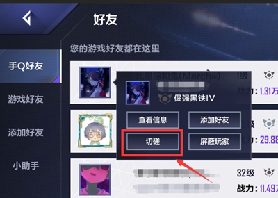一个人手机游戏_打手机游戏能挣钱吗_两个人对打的手机游戏