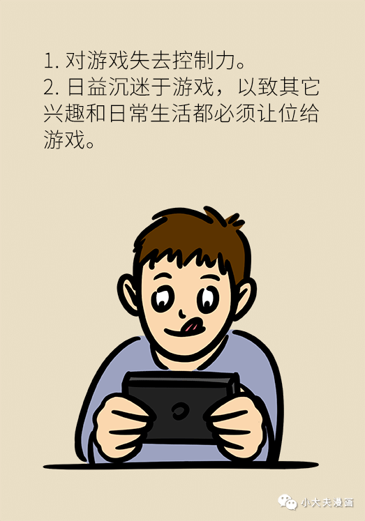 好玩单机手机游戏配置要求不高_关于手机的好玩的单机游戏_好玩单机手机游戏射击推荐