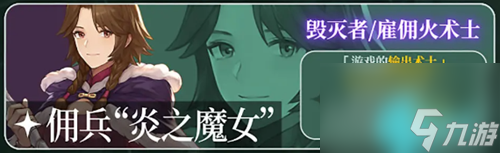 魔女审判2.0_审判魔女手机游戏攻略_魔女审判手机游戏