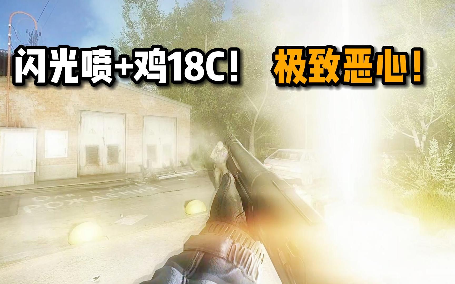 网上流行吃鸡什么意思_目前吃鸡最流行的游戏手机_可以吃鸡的手机