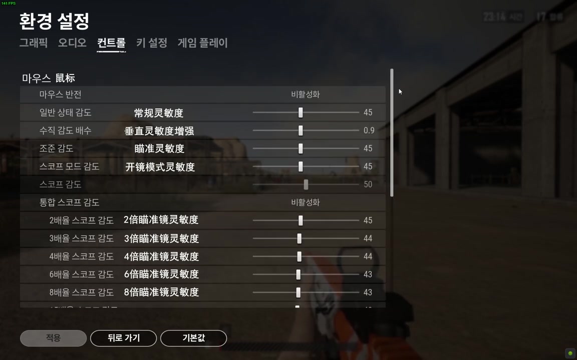 网上流行吃鸡什么意思_目前吃鸡最流行的游戏手机_可以吃鸡的手机