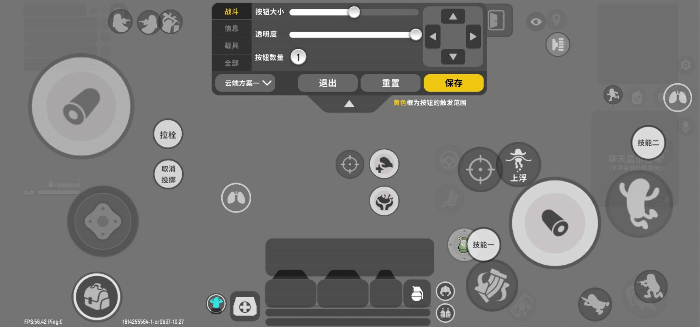 网上流行吃鸡什么意思_可以吃鸡的手机_目前吃鸡最流行的游戏手机