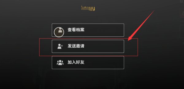 联机类的手机游戏_联机类型推荐版手机游戏有哪些_联机类型游戏推荐手机版