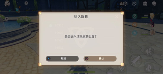 联机类的手机游戏_联机类型游戏推荐手机版_联机类型推荐版手机游戏有哪些