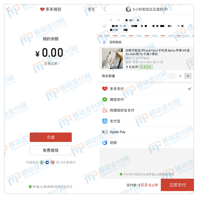 tp钱包哪里下载_钱包下载app_钱包下载官方最新版本安卓