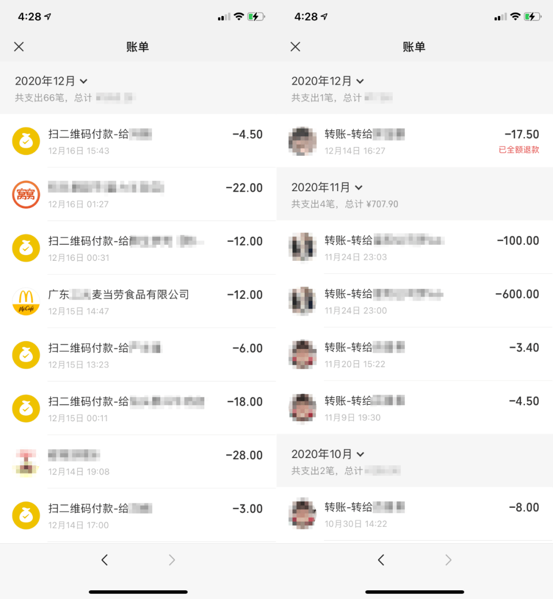 钱包下载官方最新版本安卓_钱包下载app_tp钱包哪里下载