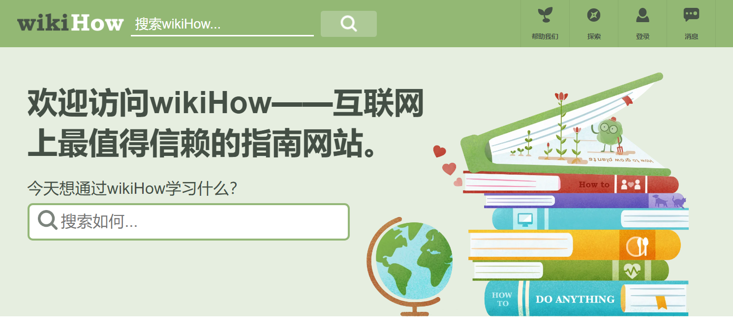 网站是怎么做出来的_网站是软件吗_什么是网站