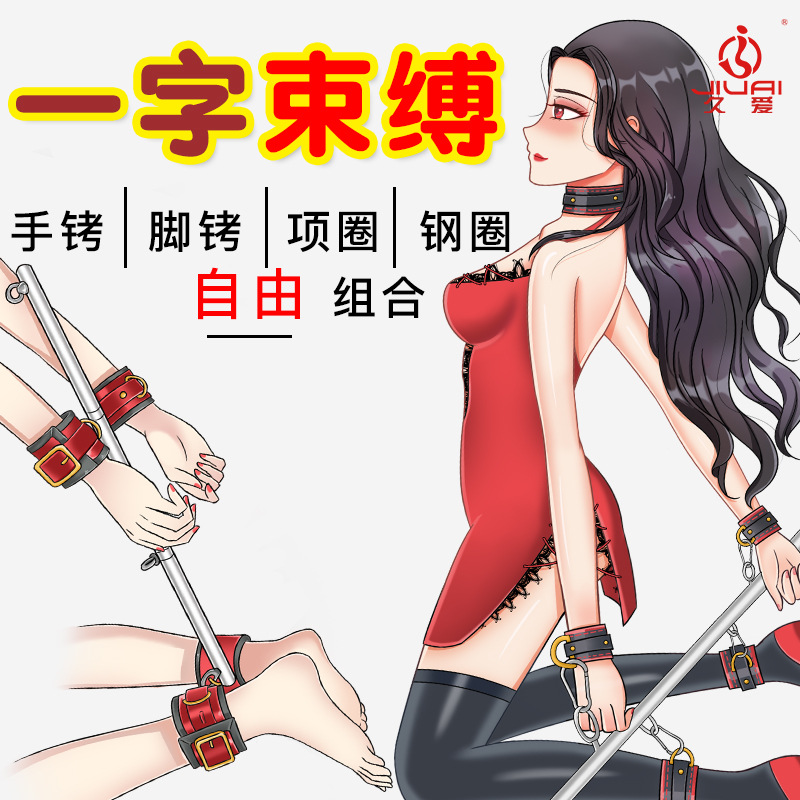 类似宽衣解带手机游戏_类似宽衣解带手机游戏_类似宽衣解带手机游戏