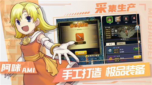 魔力隐藏手机游戏怎么玩_魔力手机隐藏游戏_魔力小游戏最新版