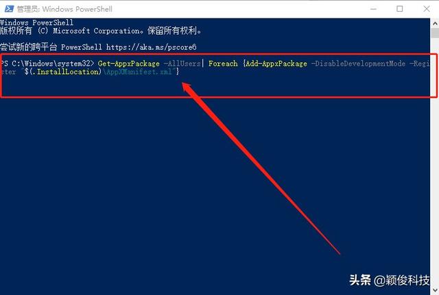 切换nvme的开关怎么修_nvm切换_切换nvidia