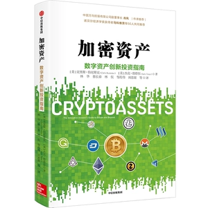 正版imtoken钱包_imtoken正版_正版imtoken下载