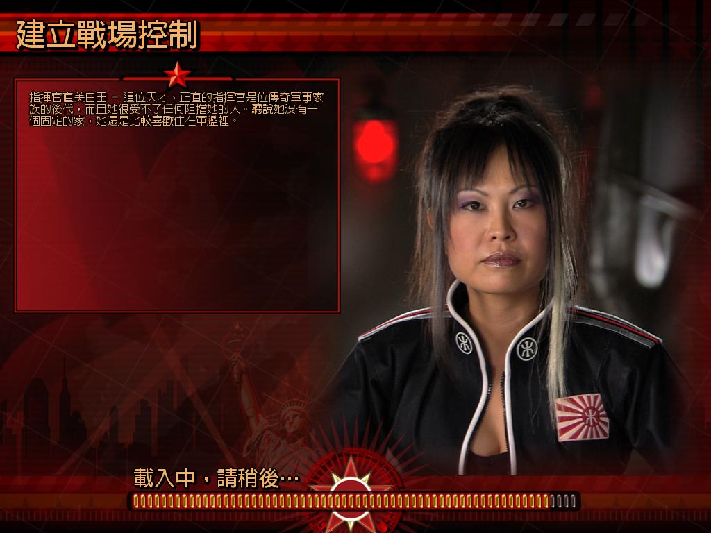 红警手机版联机版_联机红警版手机游戏有哪些_红警2联机游戏手机版