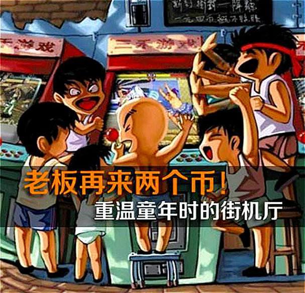 老游戏下载手机版软件_旧版游戏软件_老k游戏最新手机版
