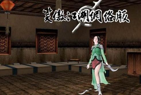 国产武侠手机游戏路在何方_国产武侠单机手游_国产武侠类手游