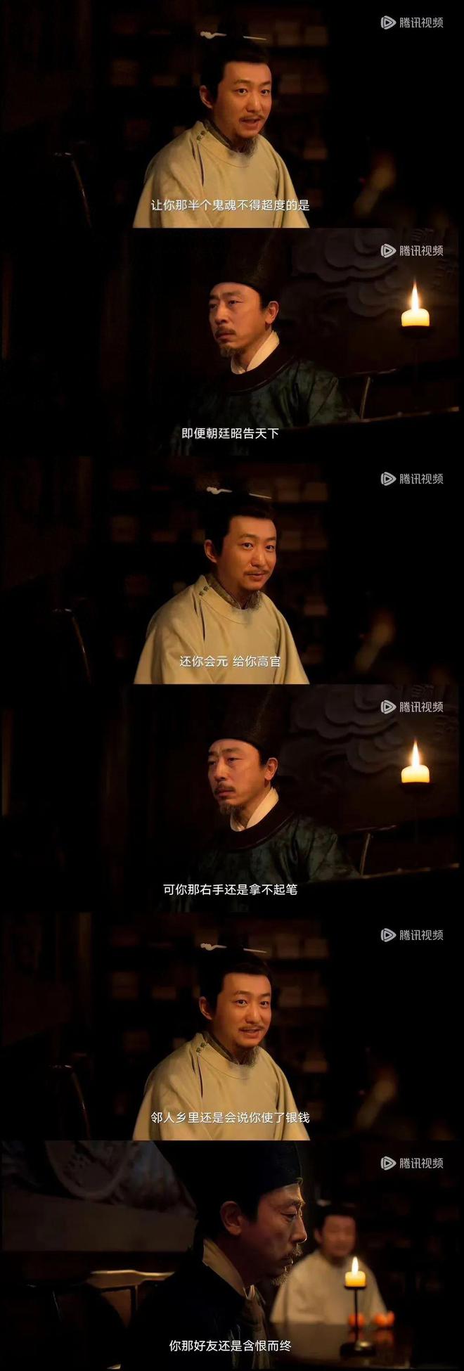刑部尚书相当于什么官_刑部_刑部侍郎是现在什么官