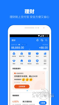 koo钱包费率_im钱包和tp钱包费率_钱包生活费率