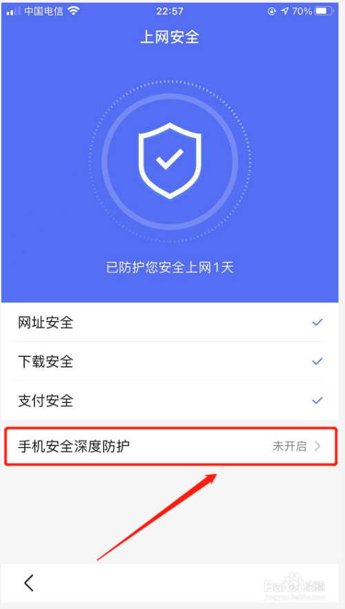 浏览器百度浏览器下载安装_百度浏览器官方下载_百度浏览器官网下载