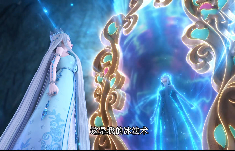 槲寄冰仙子_槲寄冰仙子背景故事_槲寄冰仙子黑化