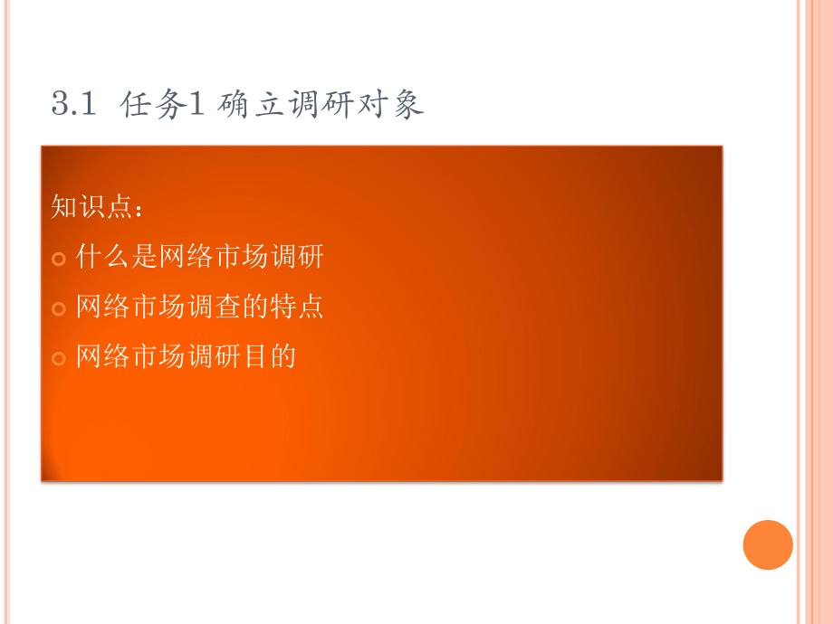手机做游戏的软件_怎样做手机游戏软件_软件手机做游戏有哪些