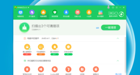 怎么清理手机游戏插件记录_怎么清理游戏插件_插件清理记录手机游戏怎么删除