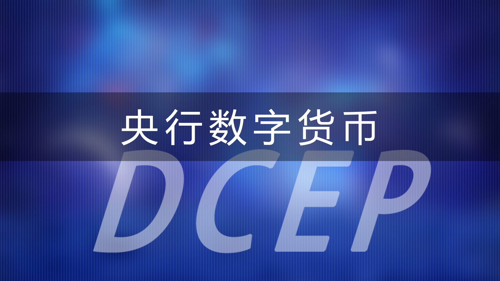 imtoken支持btc吗_imtoken离线钱包_imtoken苹果下载