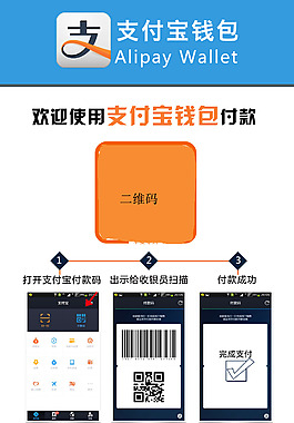 钱包下载官方app_钱包官网下载安装_im钱包官网下载安装